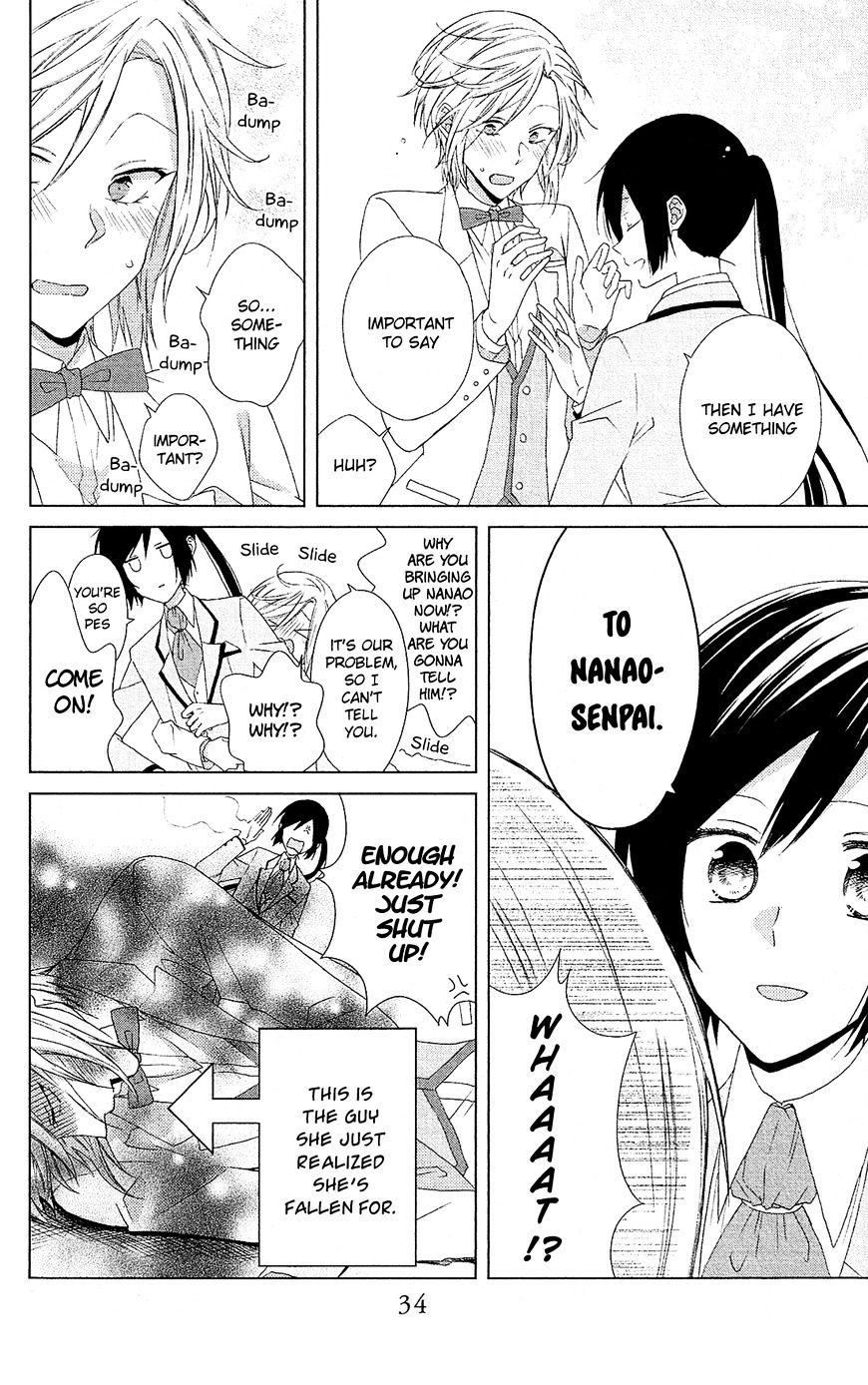 Mizutama Honey Boy Chapter 25 #7