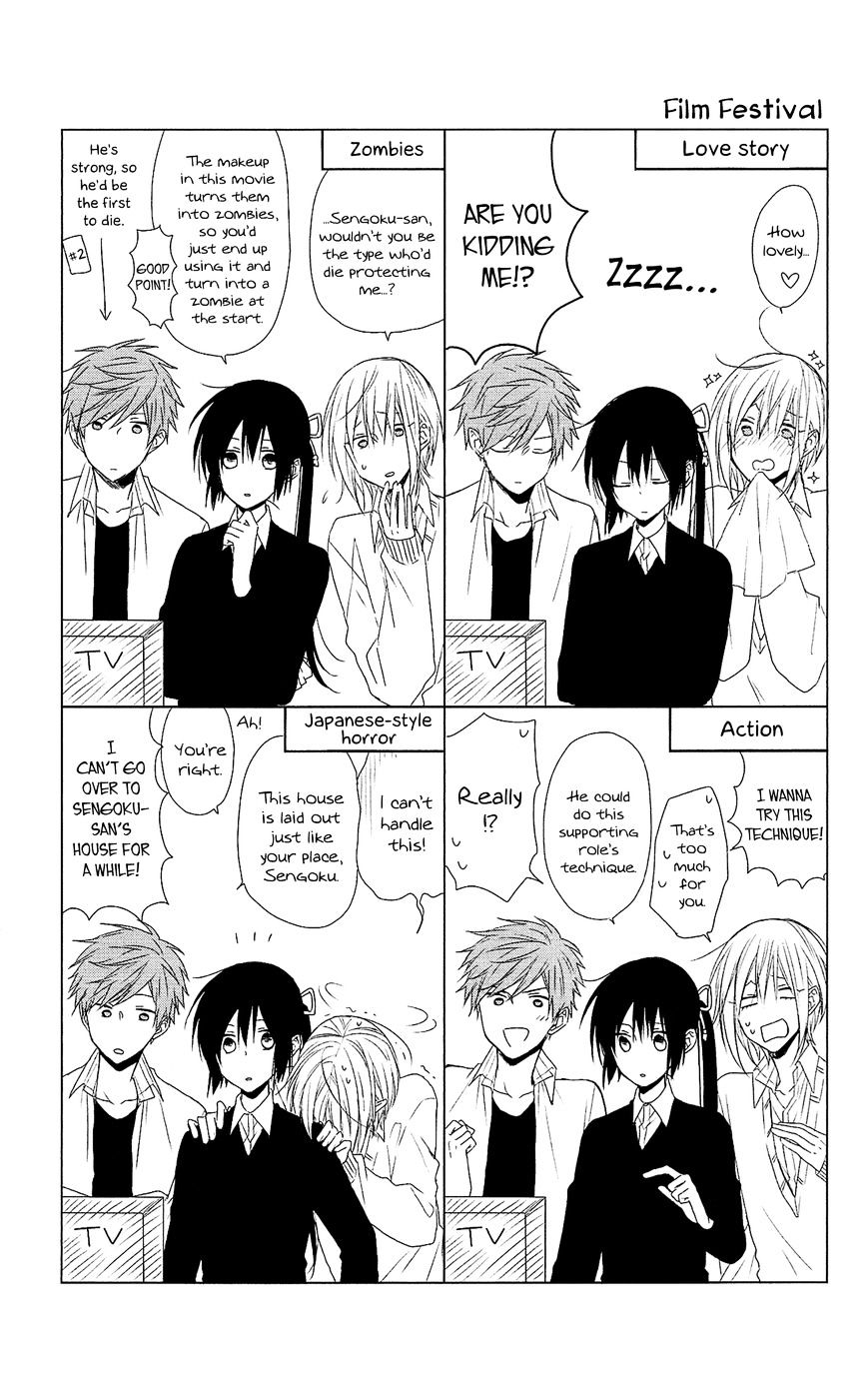 Mizutama Honey Boy Chapter 23.6 #26