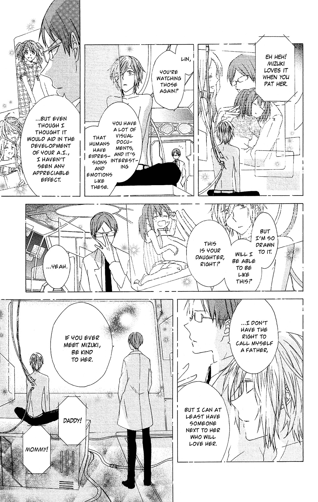 Mizutama Honey Boy Chapter 23.5 #35