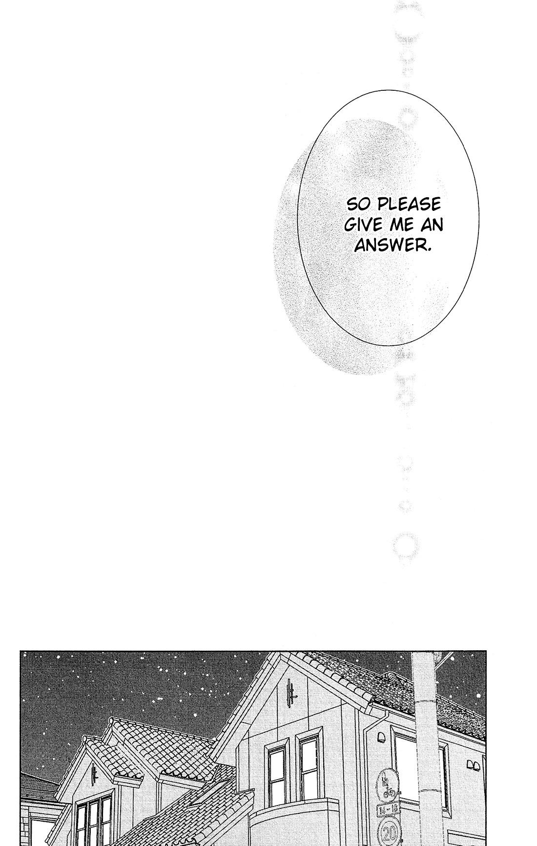 Mizutama Honey Boy Chapter 23 #25