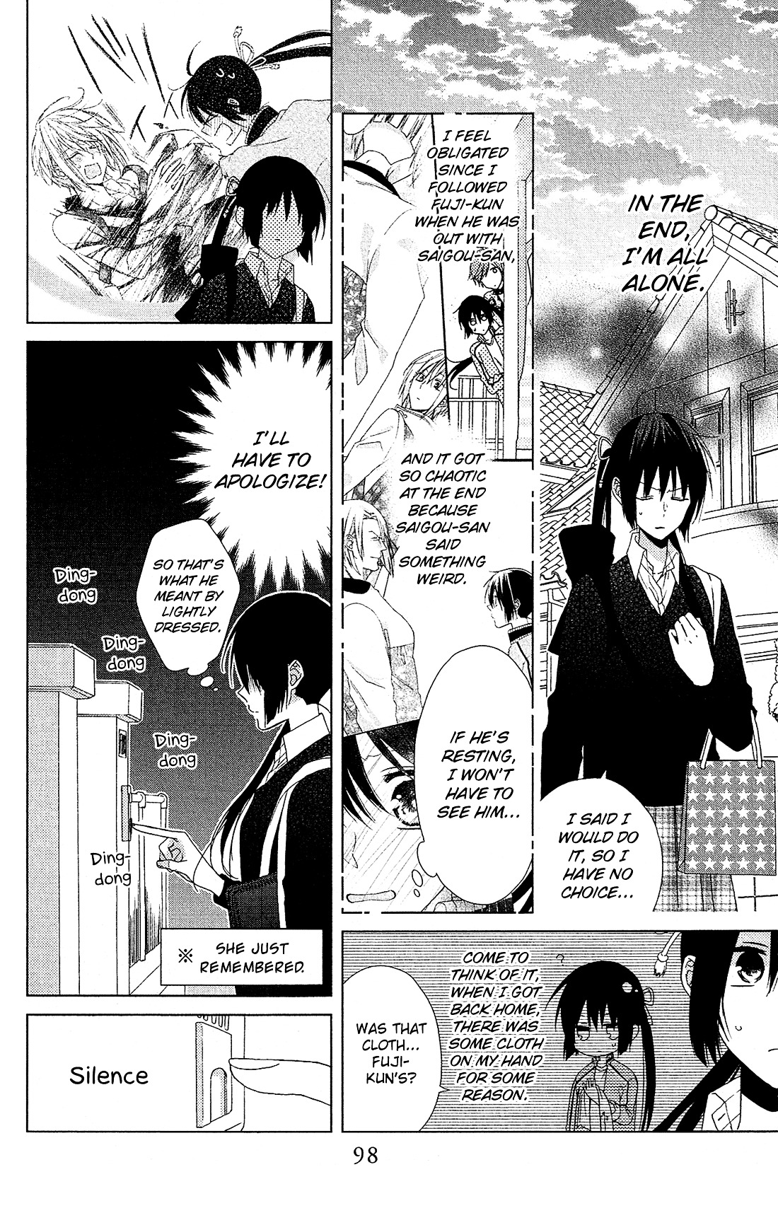 Mizutama Honey Boy Chapter 22 #7