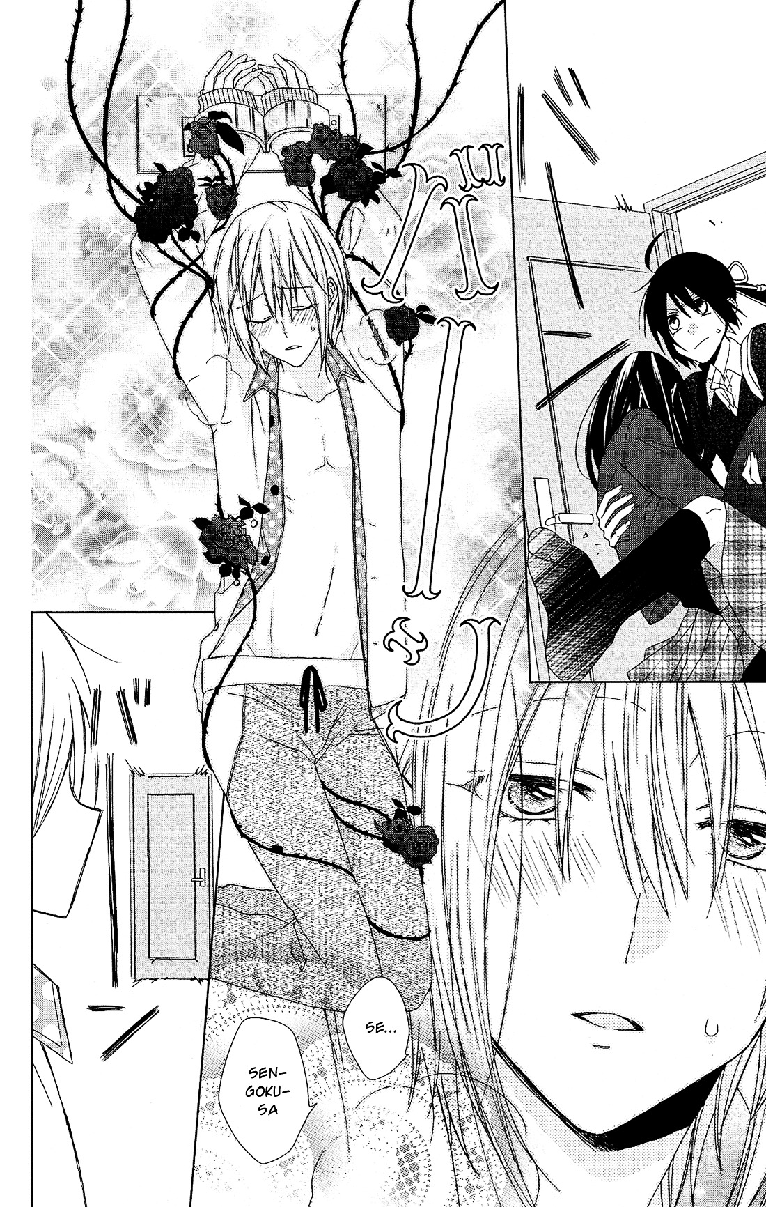 Mizutama Honey Boy Chapter 22 #9