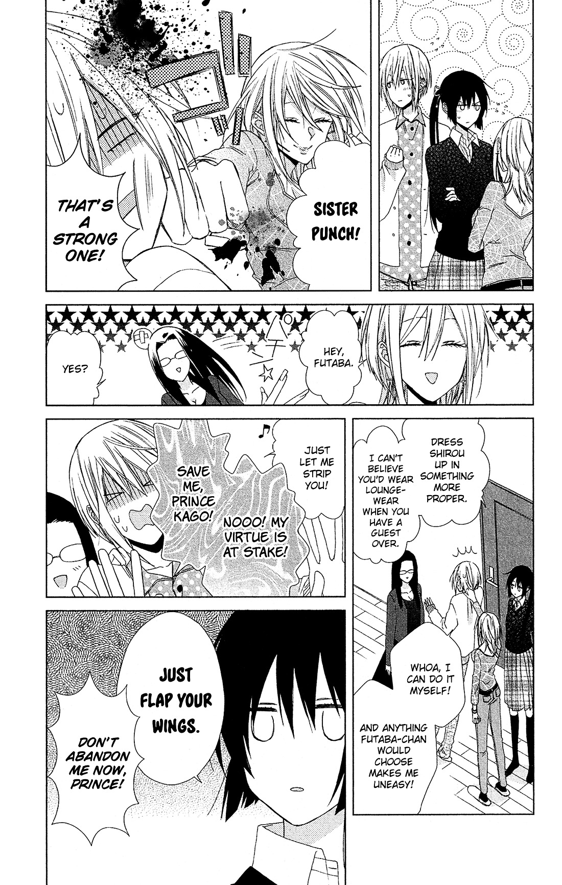 Mizutama Honey Boy Chapter 22 #27