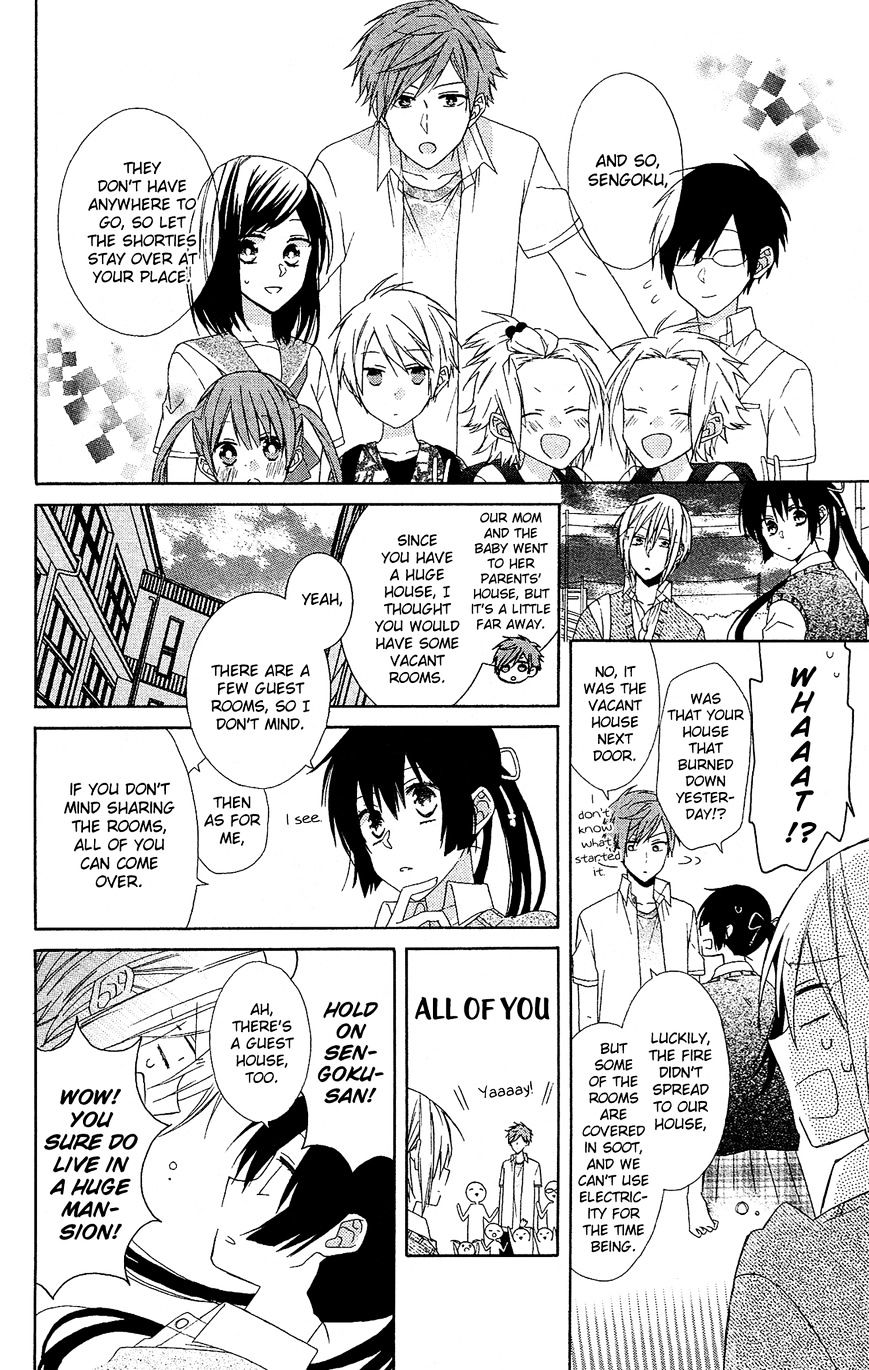 Mizutama Honey Boy Chapter 15 #5