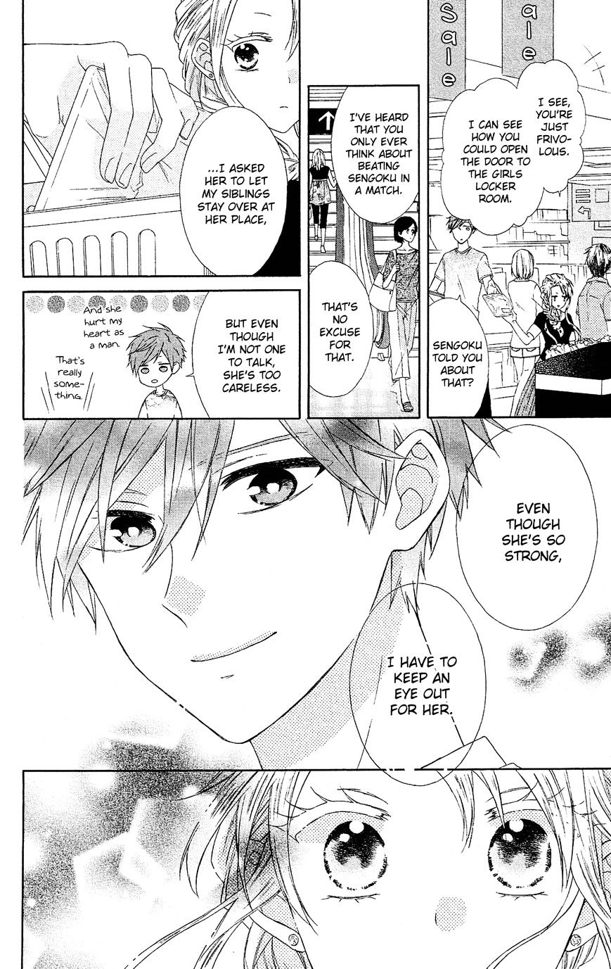 Mizutama Honey Boy Chapter 15 #15