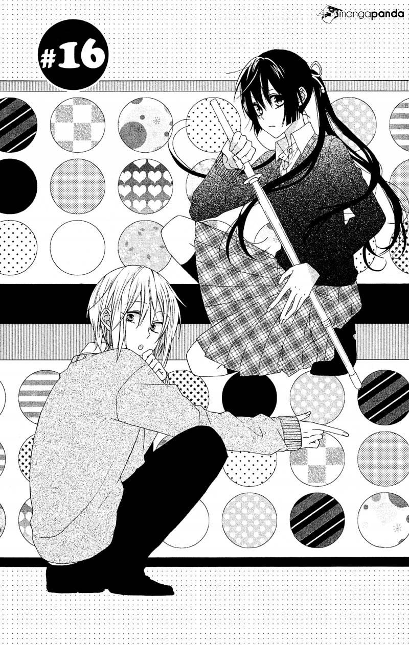 Mizutama Honey Boy Chapter 16 #2