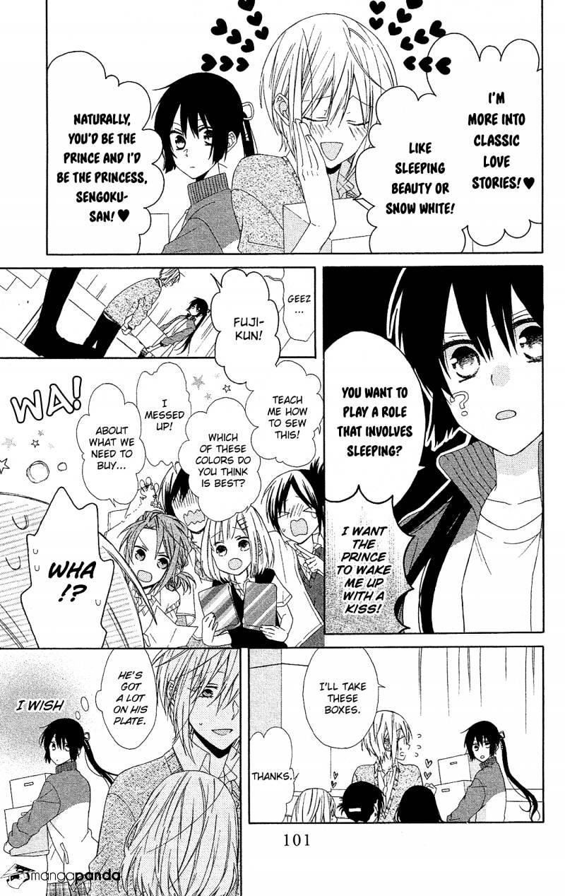 Mizutama Honey Boy Chapter 16 #6