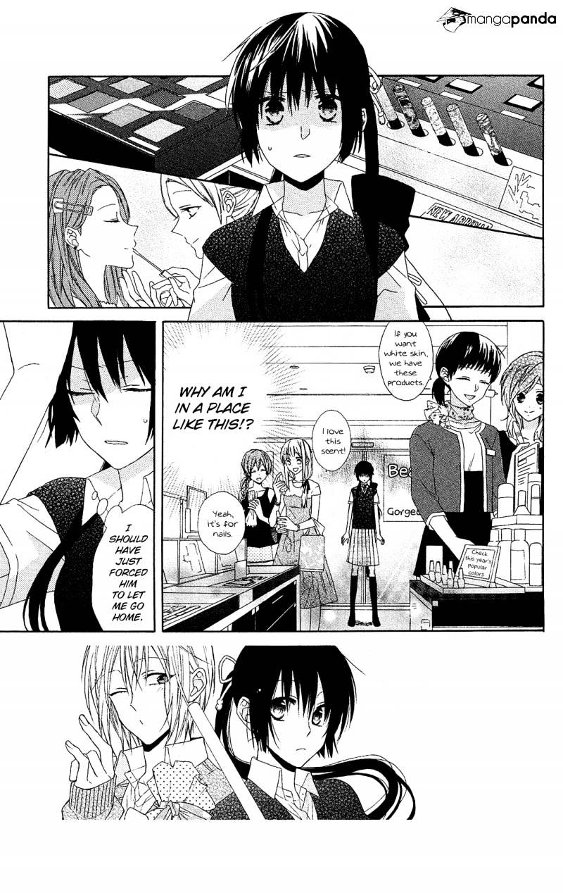 Mizutama Honey Boy Chapter 14 #5