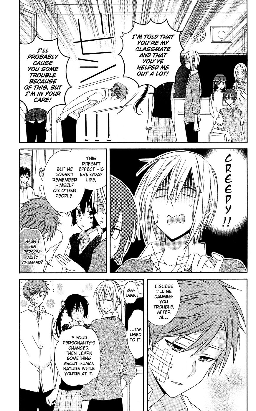 Mizutama Honey Boy Chapter 13 #8