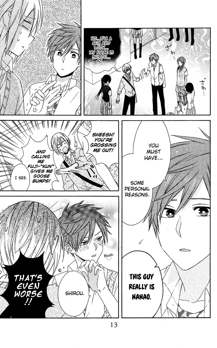 Mizutama Honey Boy Chapter 13 #14