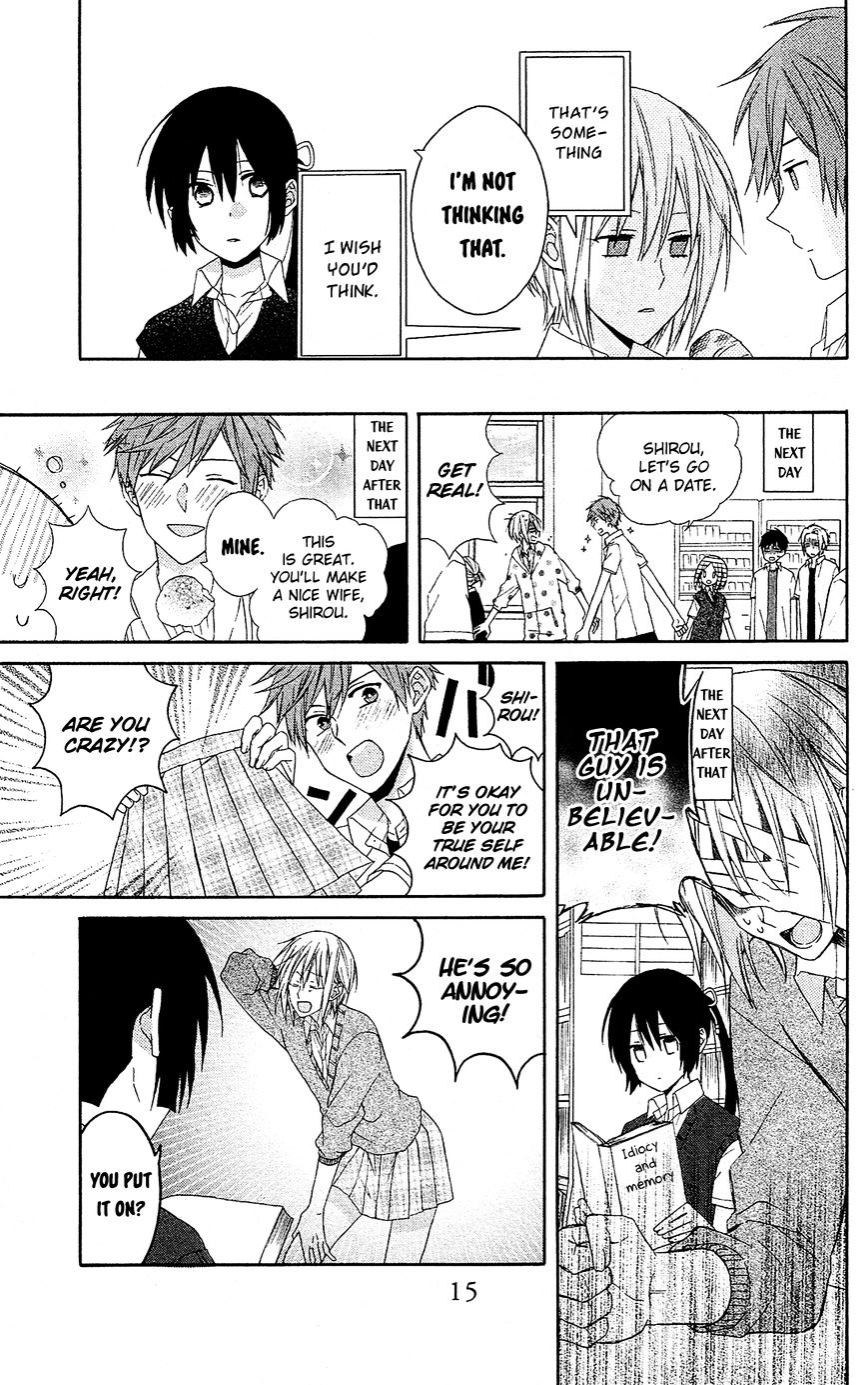 Mizutama Honey Boy Chapter 13 #16