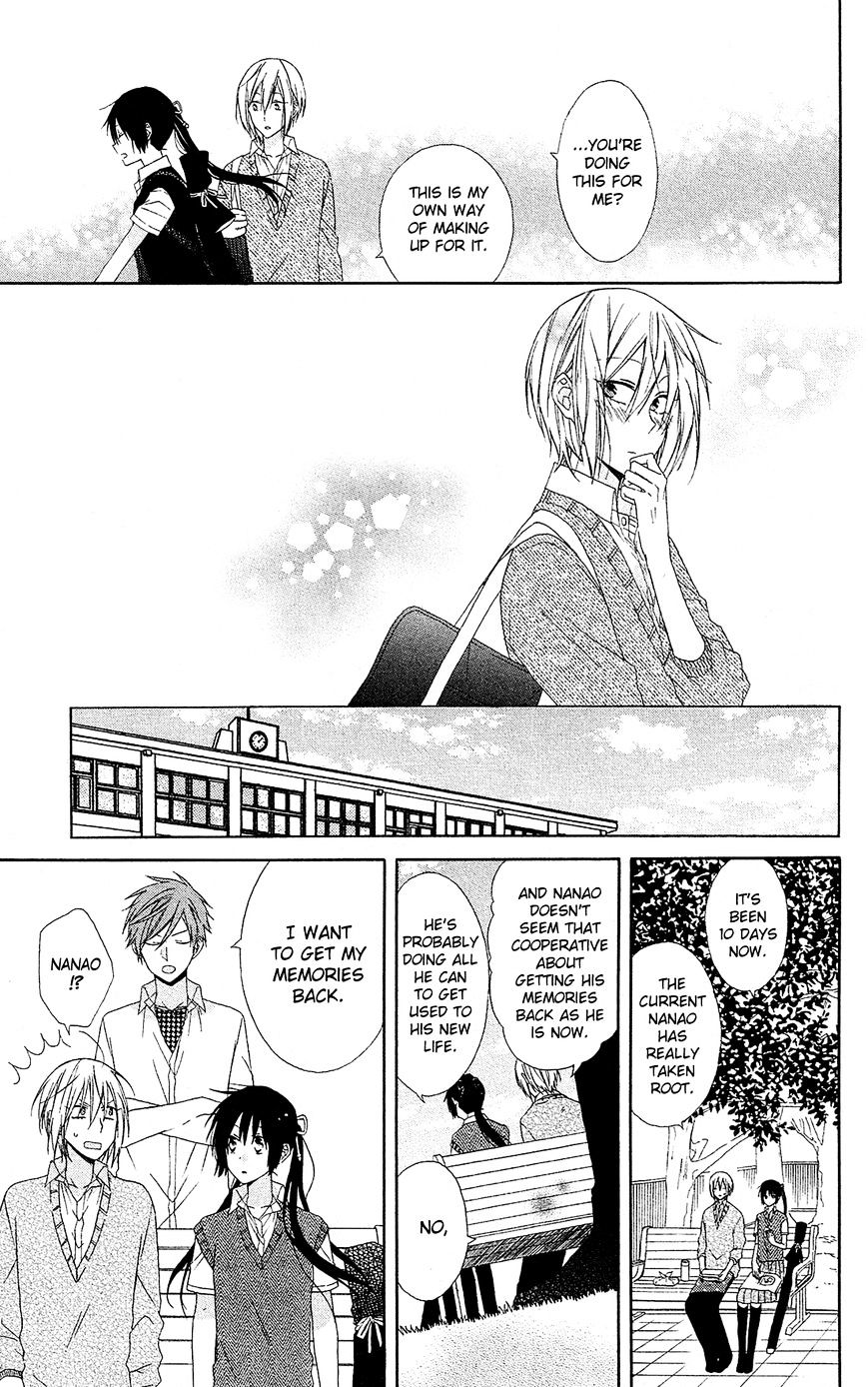 Mizutama Honey Boy Chapter 13 #18