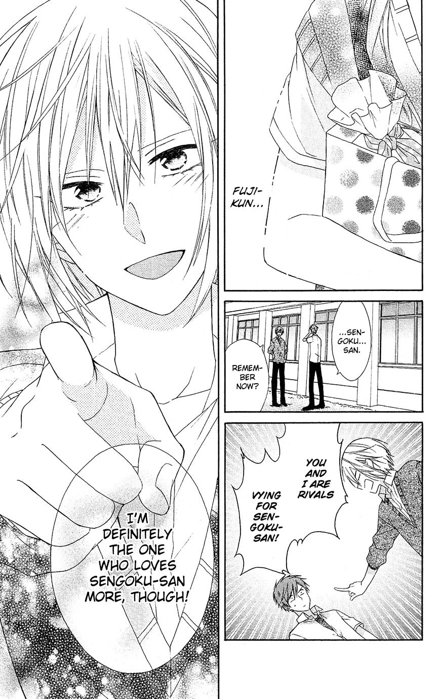 Mizutama Honey Boy Chapter 13 #26