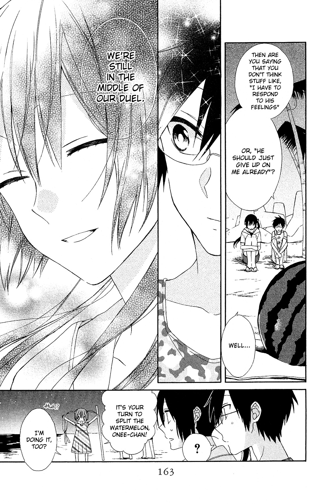 Mizutama Honey Boy Chapter 12 #27