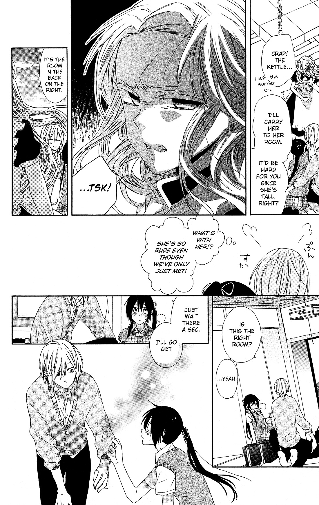 Mizutama Honey Boy Chapter 10 #5