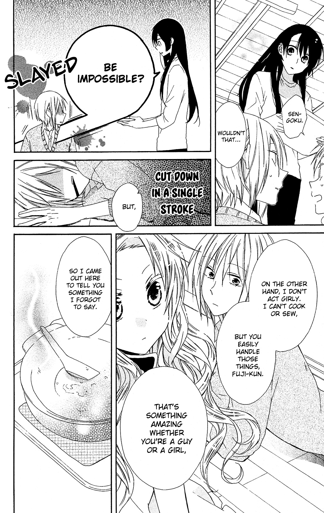 Mizutama Honey Boy Chapter 10 #17