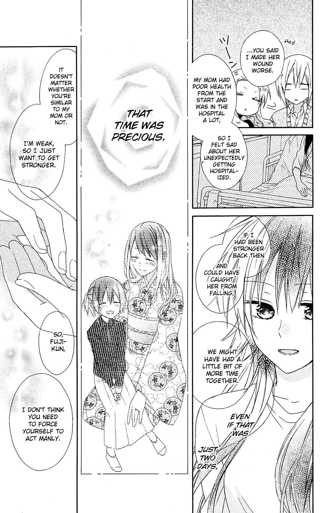 Mizutama Honey Boy Chapter 10 #20