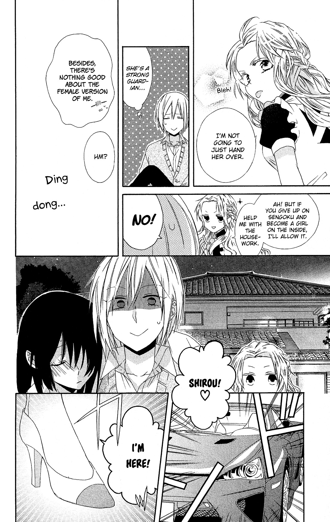 Mizutama Honey Boy Chapter 10 #24