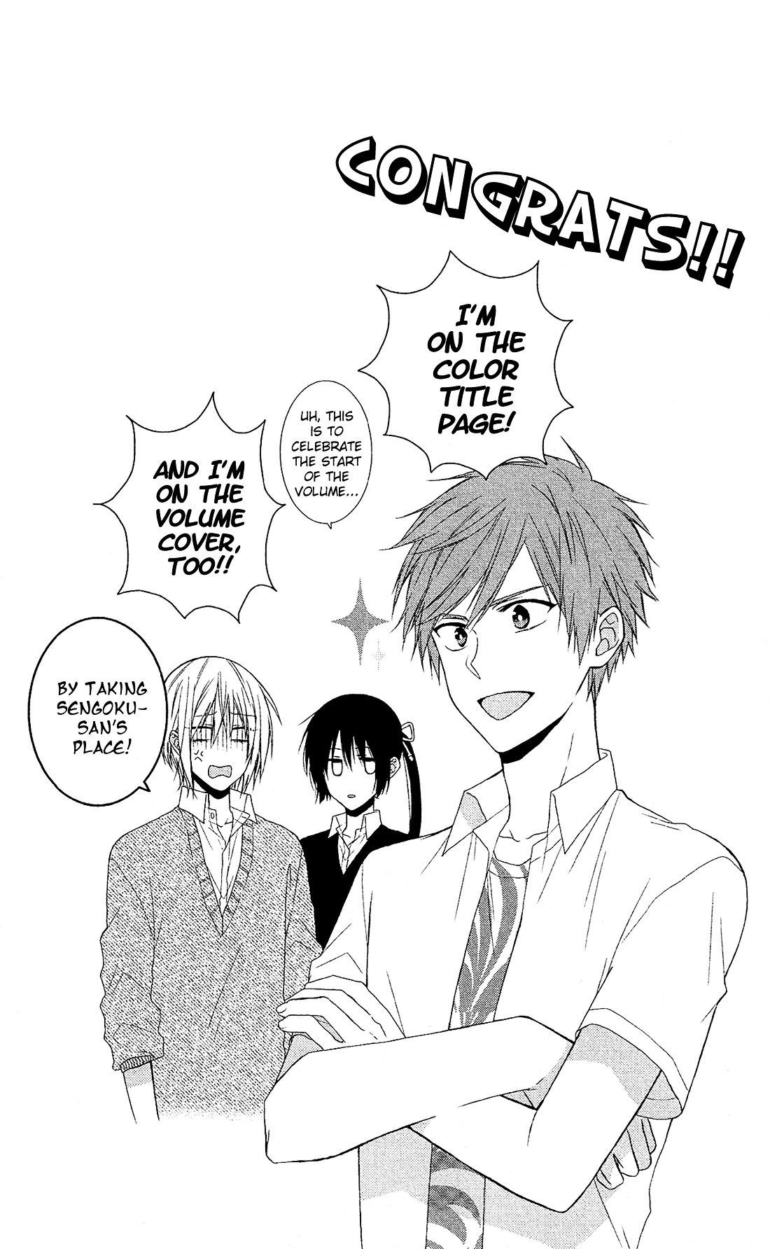 Mizutama Honey Boy Chapter 8 #6