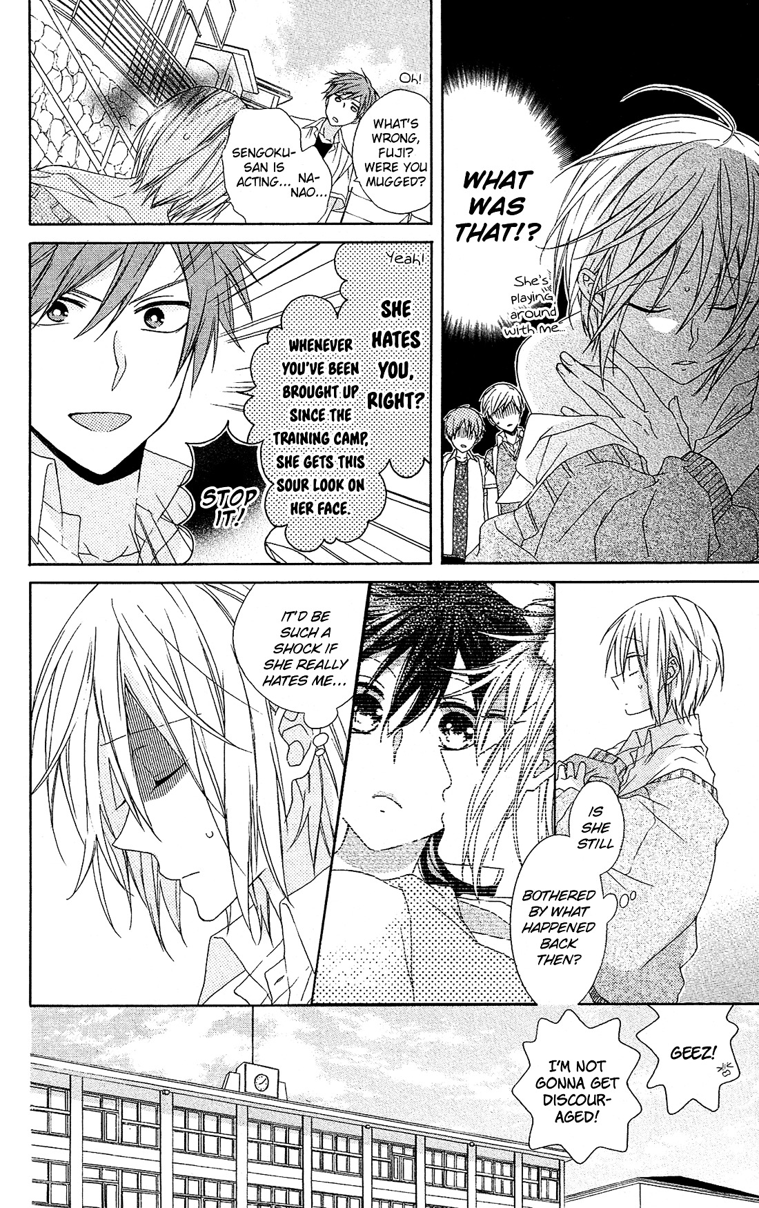 Mizutama Honey Boy Chapter 9 #9