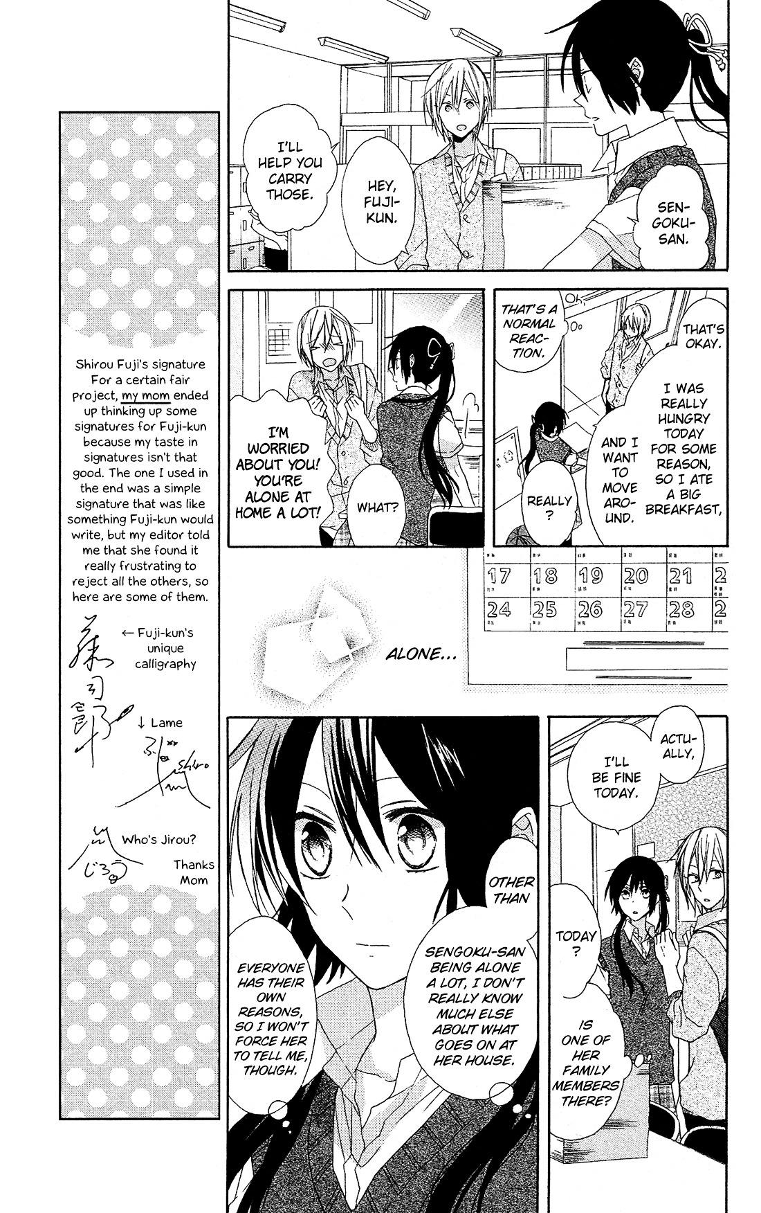 Mizutama Honey Boy Chapter 9 #10