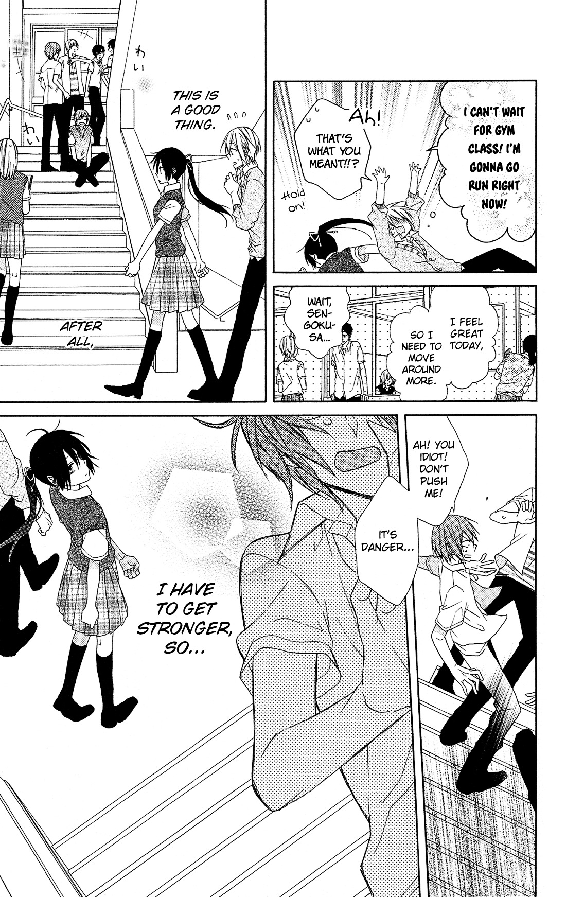 Mizutama Honey Boy Chapter 9 #14