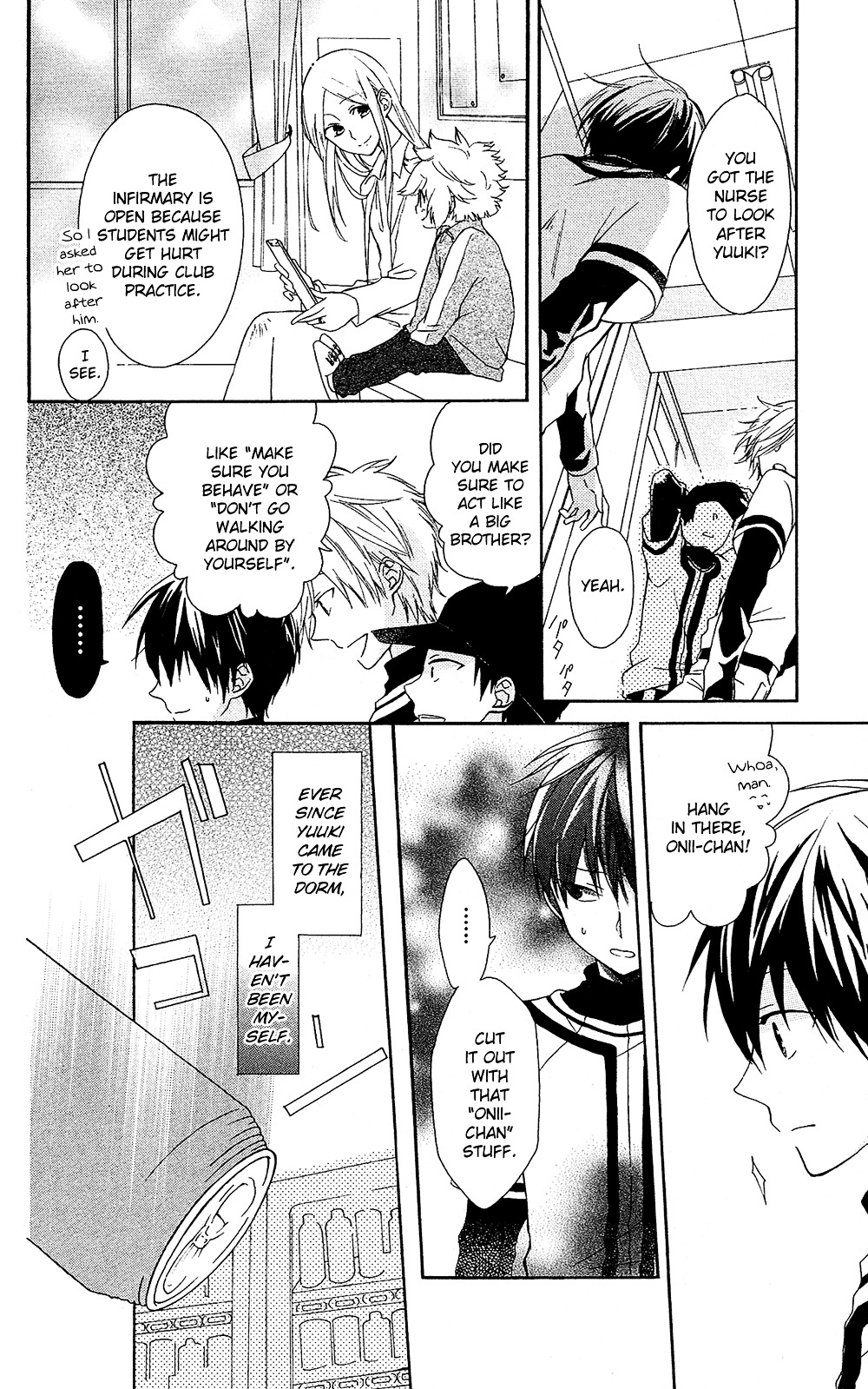 Mizutama Honey Boy Chapter 7.6 #15