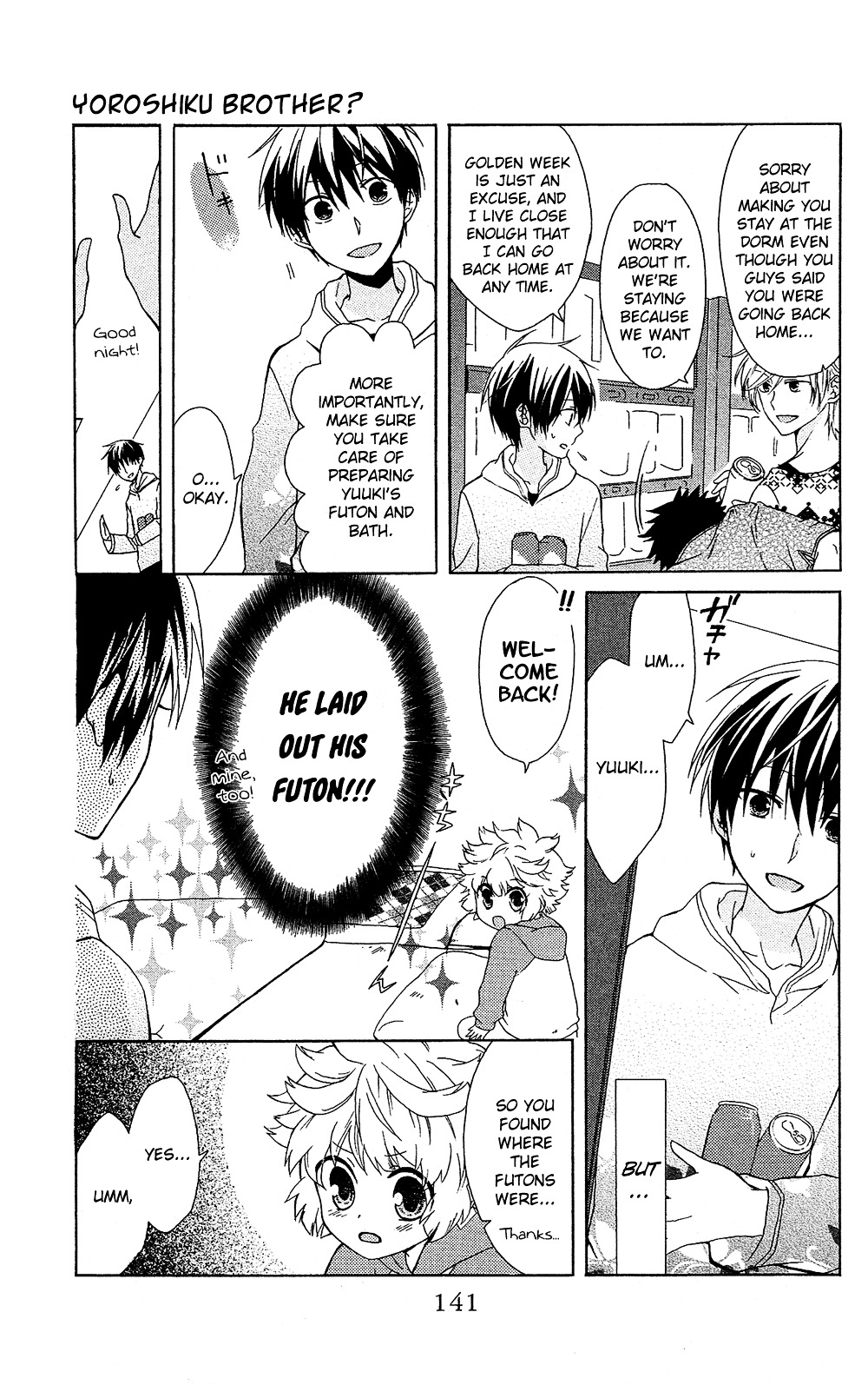 Mizutama Honey Boy Chapter 7.6 #16