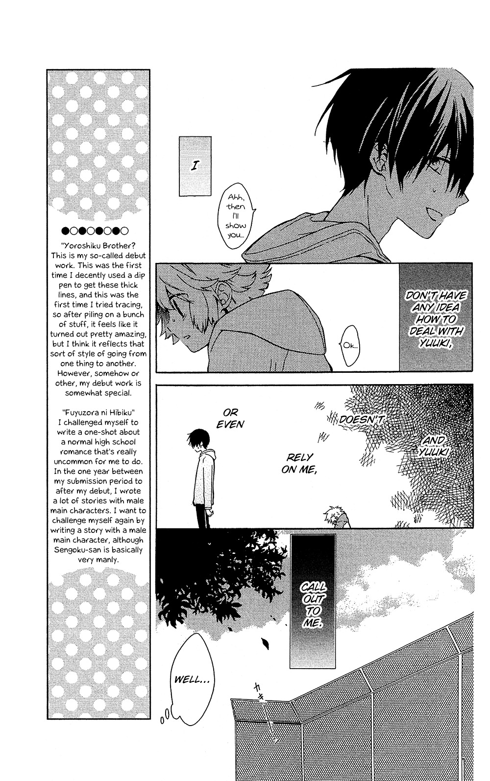 Mizutama Honey Boy Chapter 7.6 #18