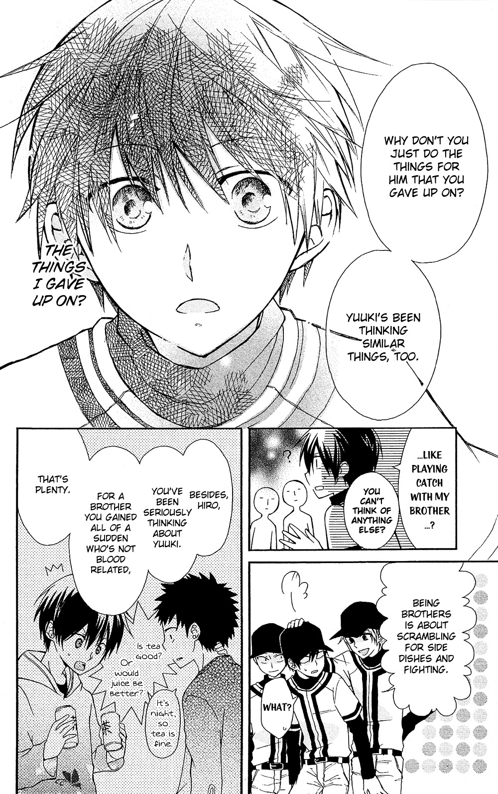 Mizutama Honey Boy Chapter 7.6 #23