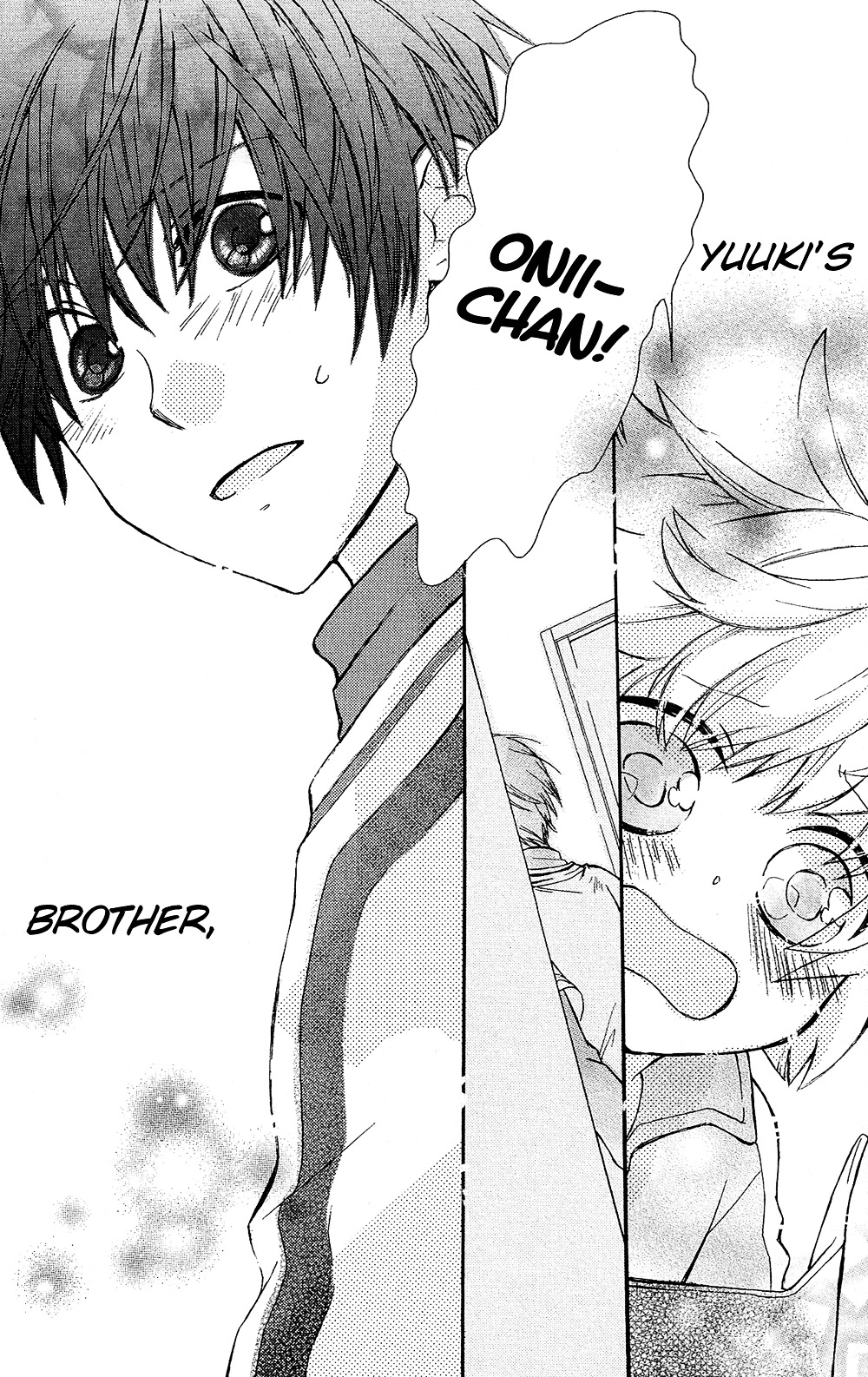 Mizutama Honey Boy Chapter 7.6 #29