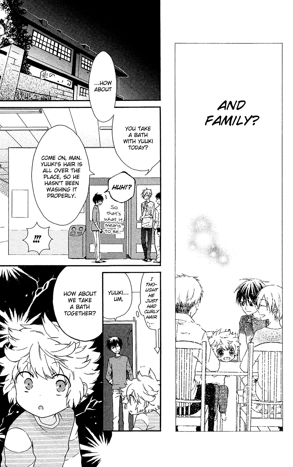 Mizutama Honey Boy Chapter 7.6 #30