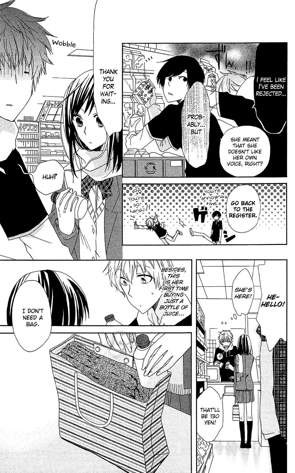 Mizutama Honey Boy Chapter 7.7 #16