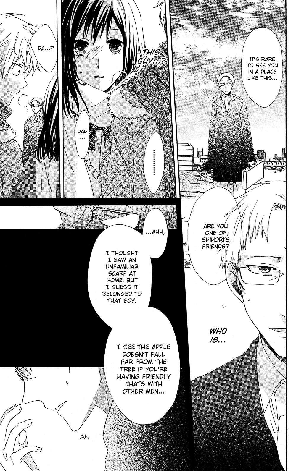 Mizutama Honey Boy Chapter 7.7 #20