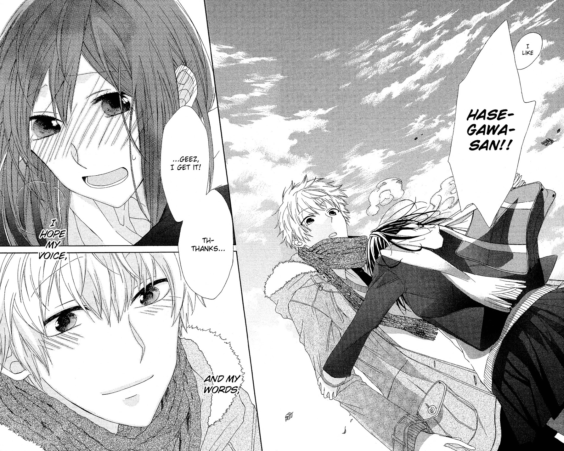 Mizutama Honey Boy Chapter 7.7 #29