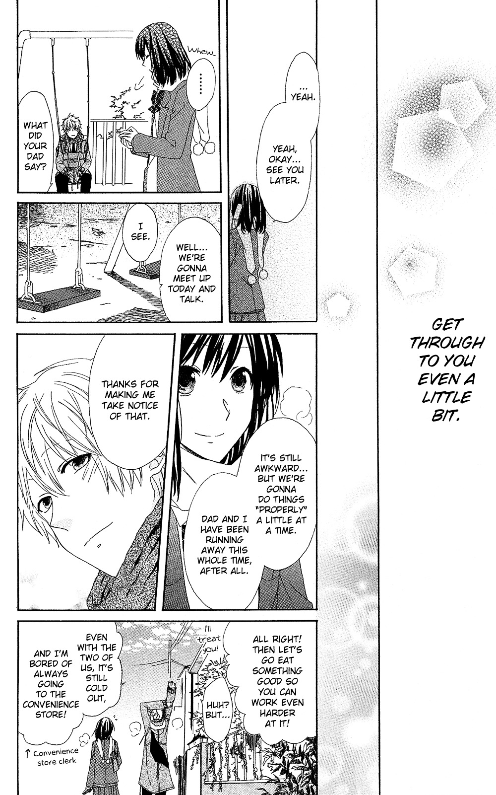 Mizutama Honey Boy Chapter 7.7 #30