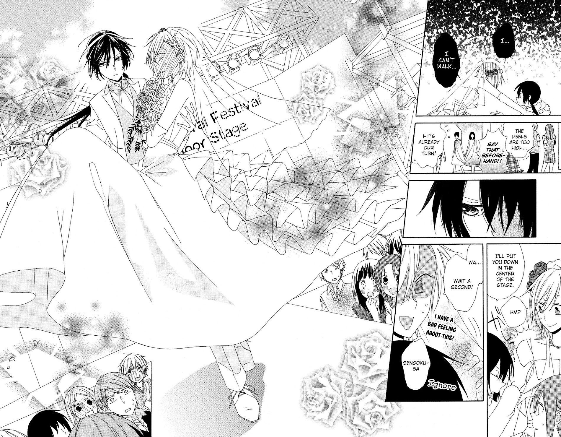 Mizutama Honey Boy Chapter 7.2 #21