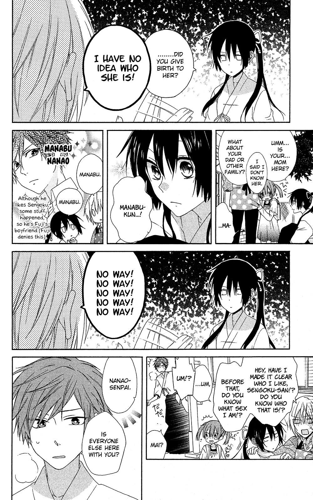 Mizutama Honey Boy Chapter 5 #11