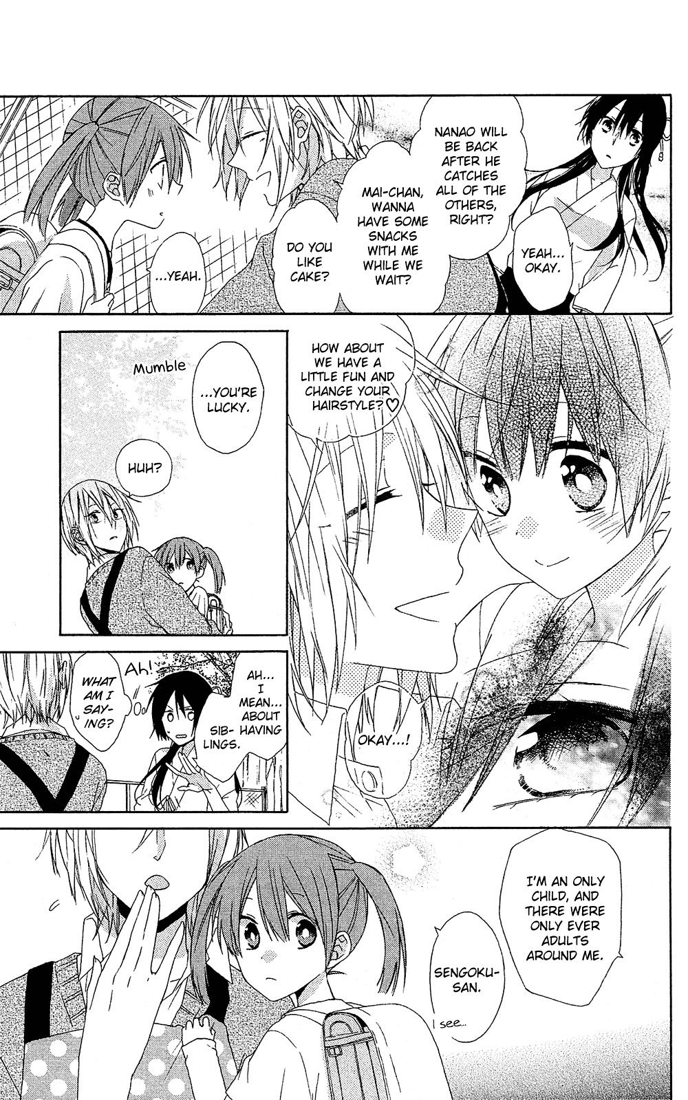 Mizutama Honey Boy Chapter 5 #16