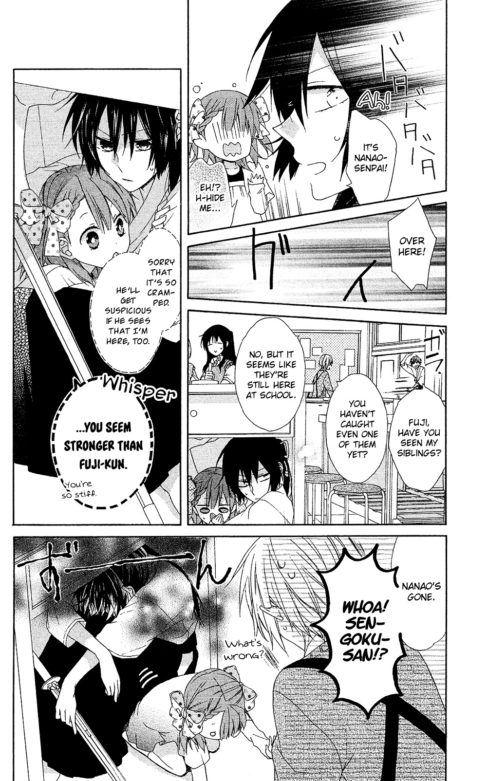 Mizutama Honey Boy Chapter 5 #21