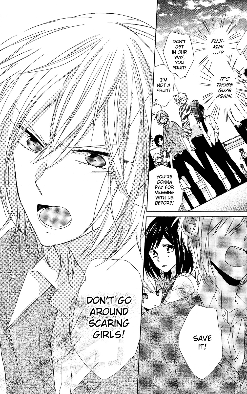 Mizutama Honey Boy Chapter 5 #26