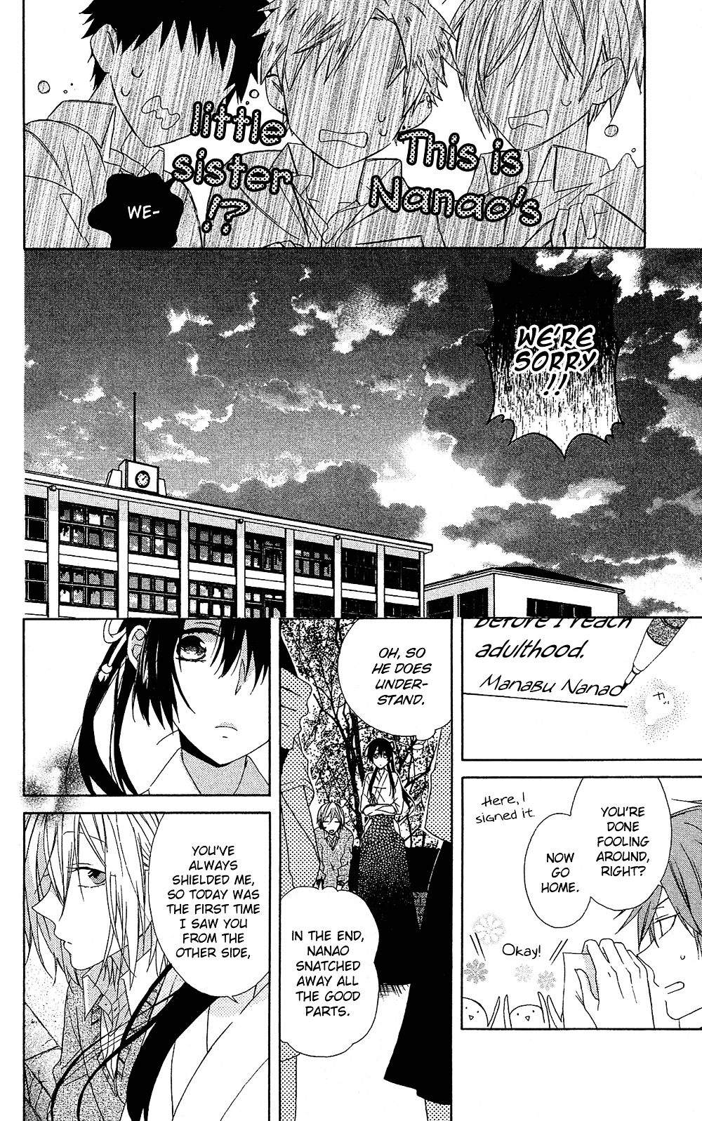 Mizutama Honey Boy Chapter 5 #29