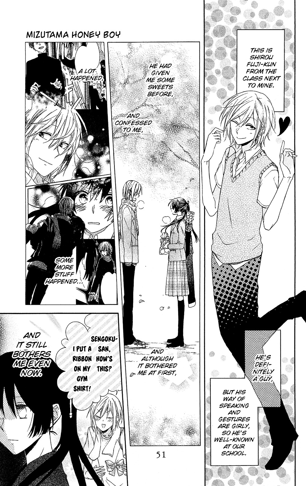 Mizutama Honey Boy Chapter 1 #8