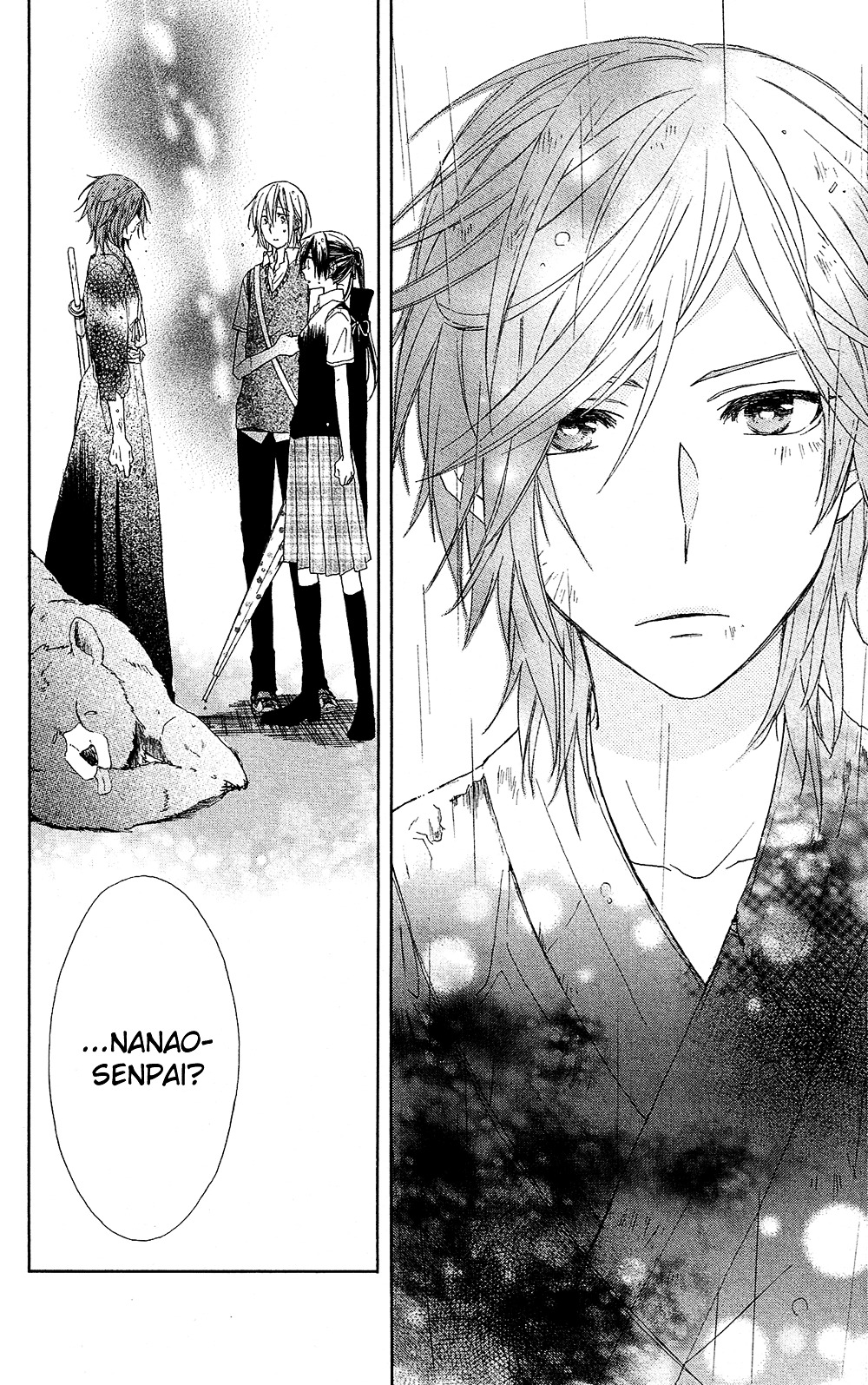 Mizutama Honey Boy Chapter 1 #42