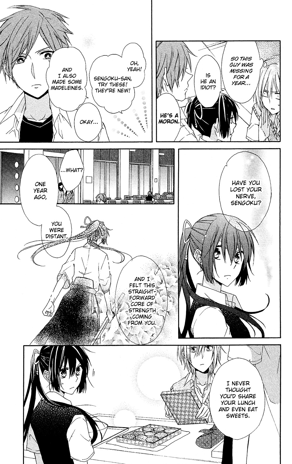 Mizutama Honey Boy Chapter 2 #6