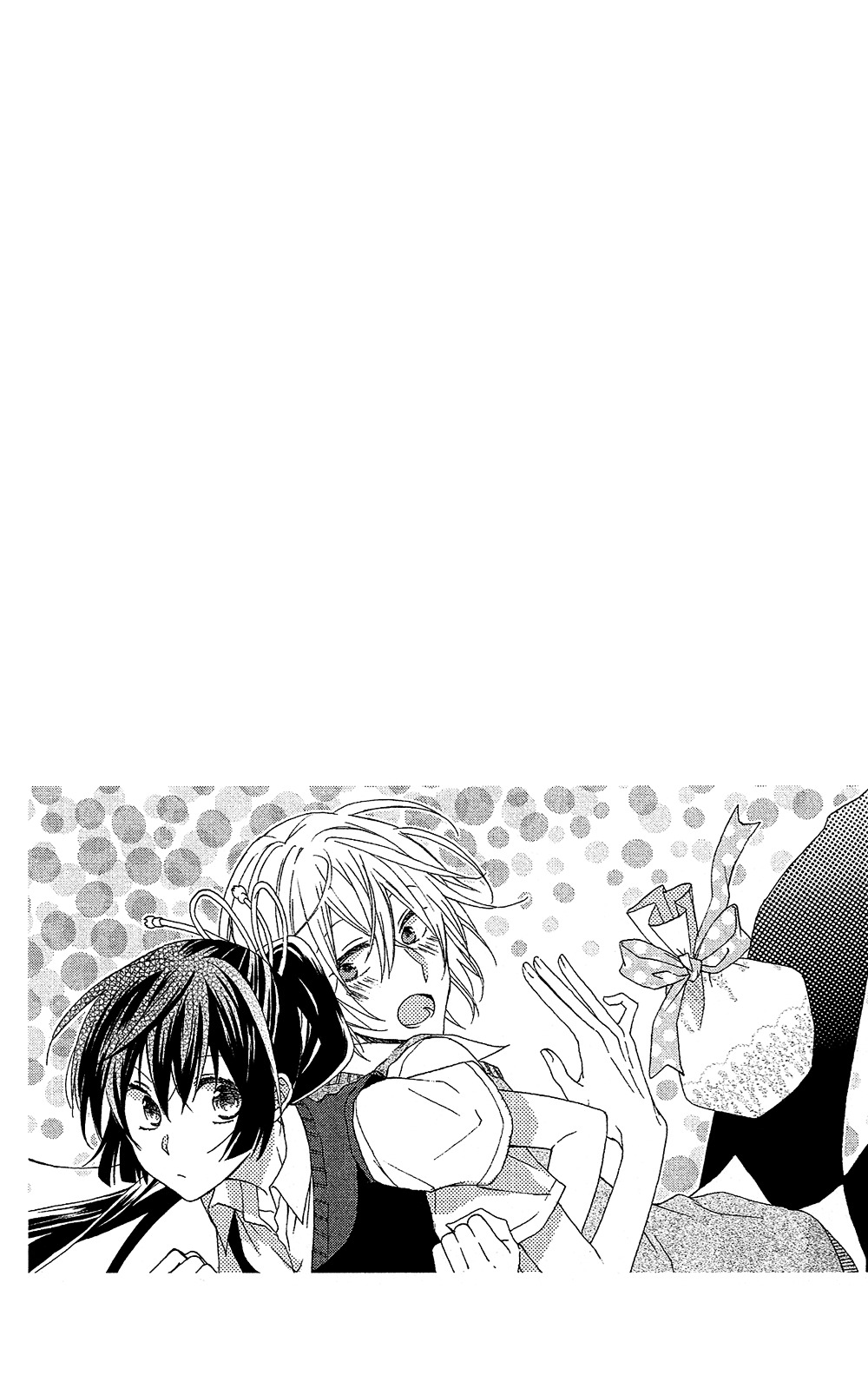 Mizutama Honey Boy Chapter 0 #5