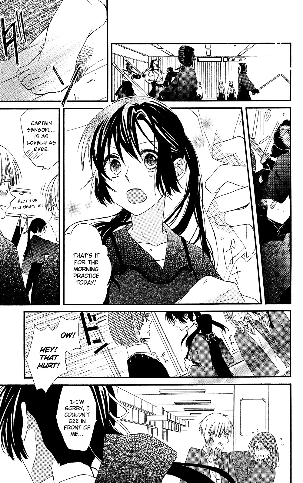 Mizutama Honey Boy Chapter 0 #10