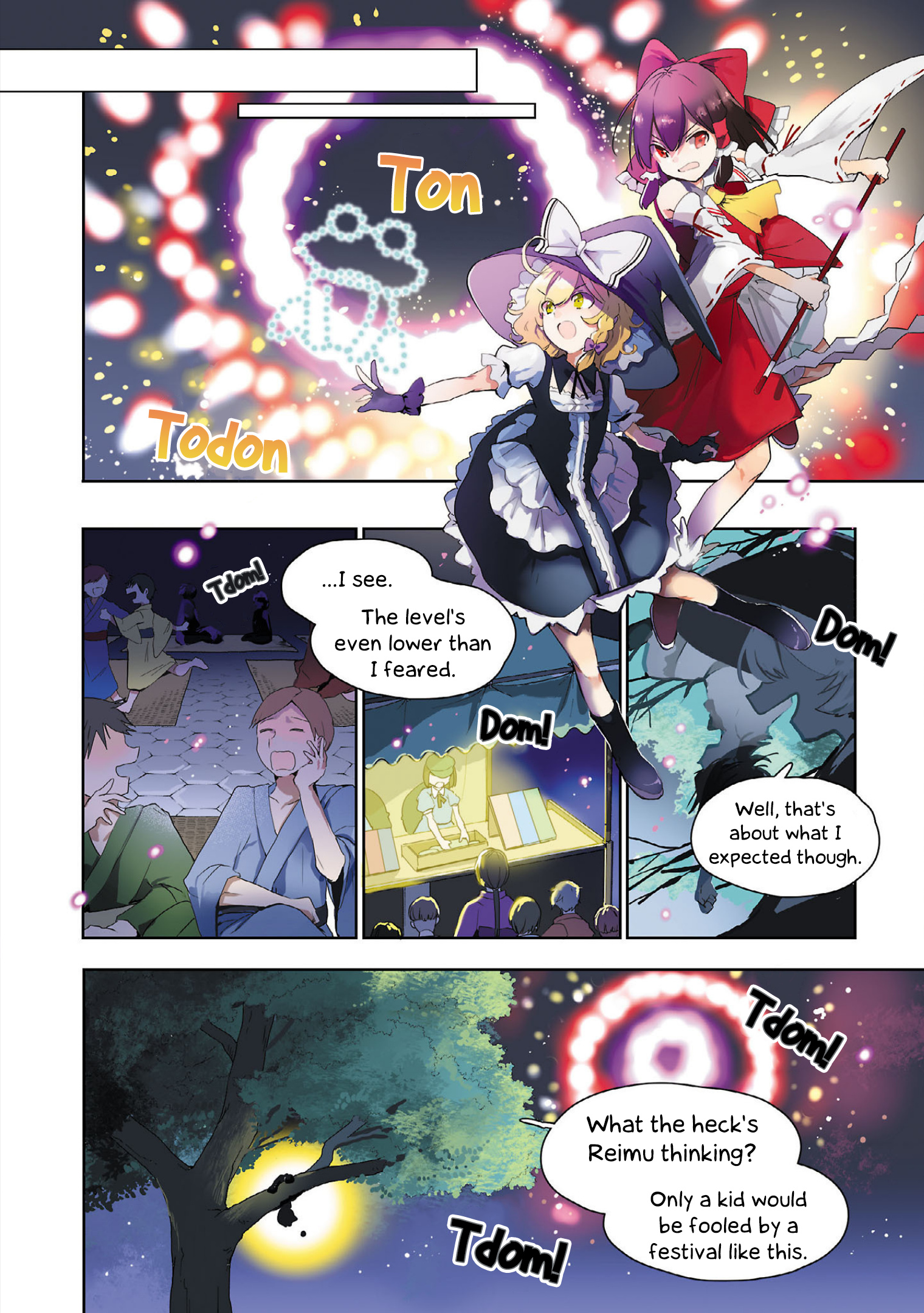 The Grimoire Of Usami - Hifuu Kurabu Ikai Satsuei Kiroku [Touhou Project] Chapter 4 #1