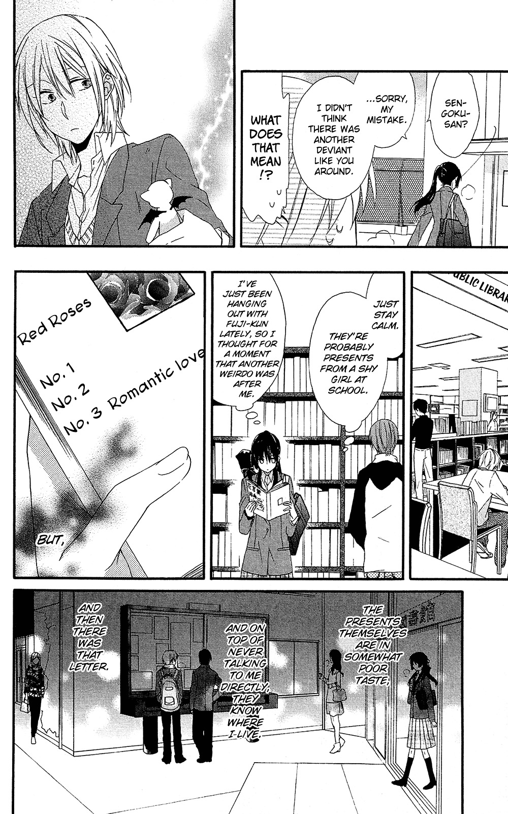 Mizutama Honey Boy Chapter 0 #33