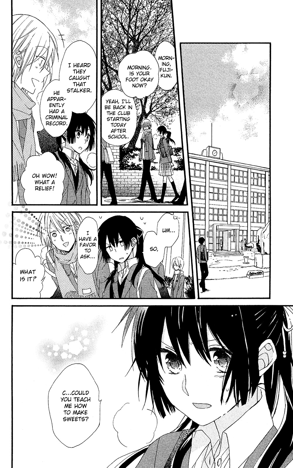 Mizutama Honey Boy Chapter 0 #43